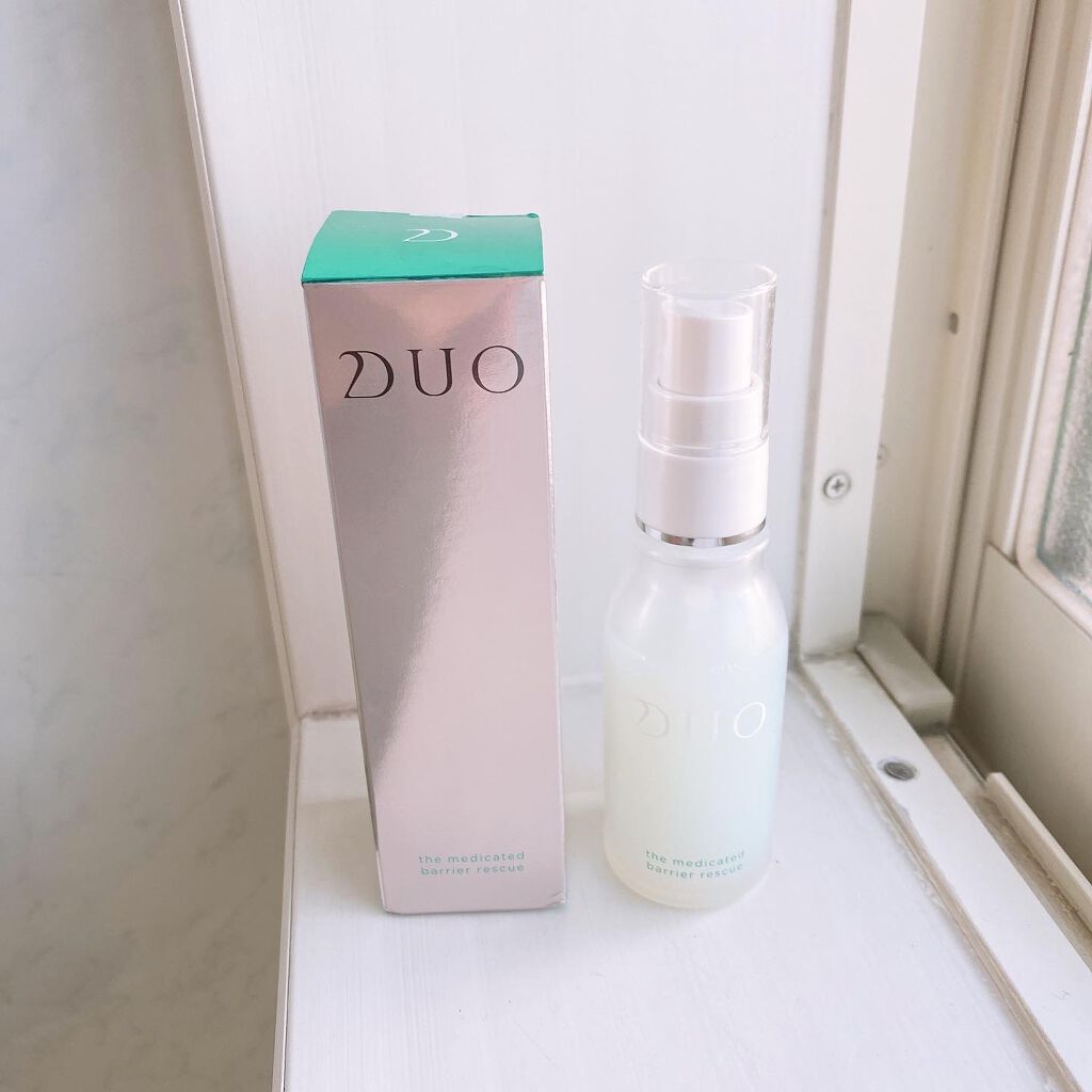 デュオ ザ 薬用バリアレスキュー/DUO/美容液を使ったクチコミ（3枚目）
