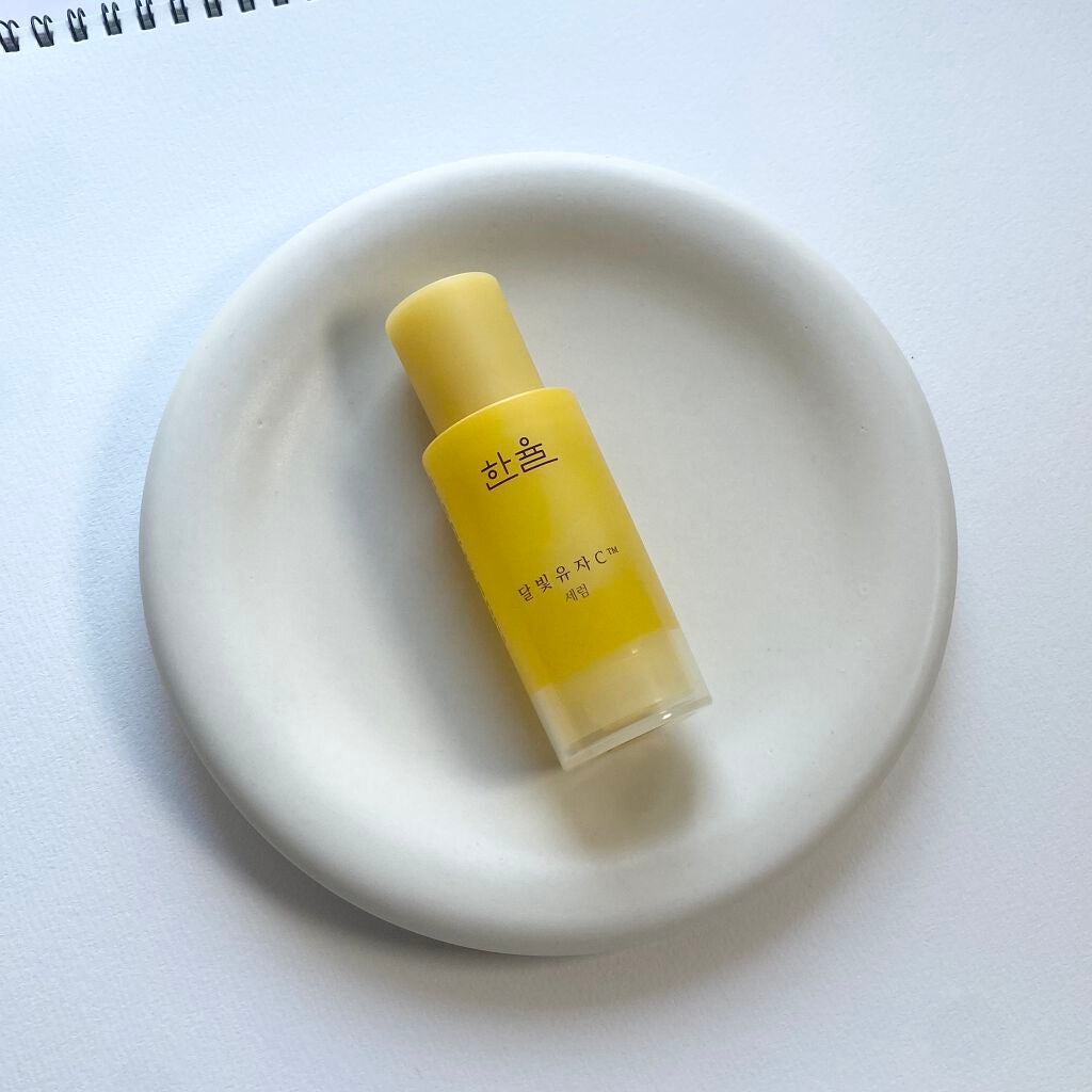 月光ゆずCセラム/HANYUL(ハンユル)/美容液を使ったクチコミ(1枚目)