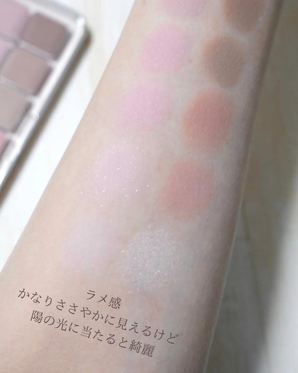 プロ アイ パレット エアー/CLIO/アイシャドウパレットを使ったクチコミ(8枚目)