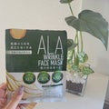 リンクルフェイスマスク / ALA