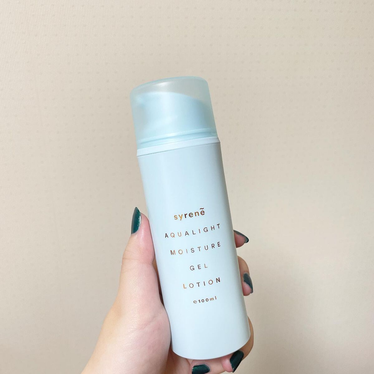 アクアライトモイスチャージェルローション/syrene/化粧水を使ったクチコミ（1枚目）