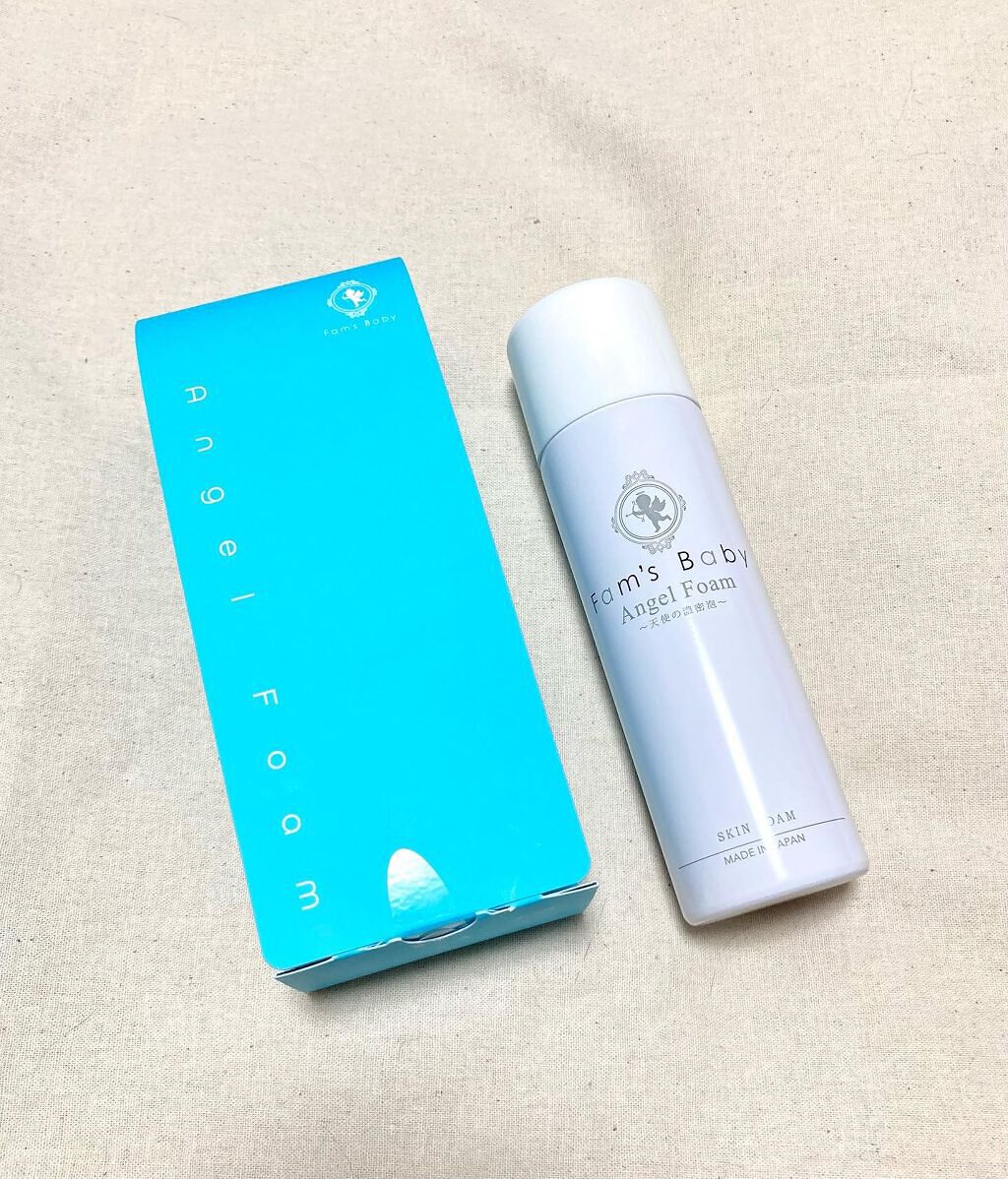 ファムズベビー/Fam's Baby(ファムズベビー)/ハンドクリームを使ったクチコミ(1枚目)