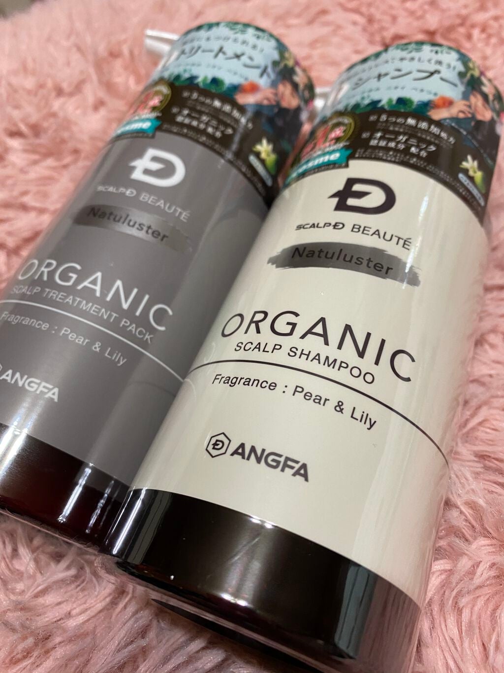 スカルプD ボーテ ナチュラスター スカルプシャンプー/トリートメントパック/アンファー(スカルプD)/シャンプー・コンディショナーを使ったクチコミ(1枚目)