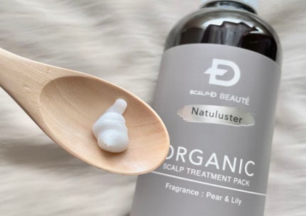 スカルプD ボーテ ナチュラスター スカルプシャンプー/トリートメントパック/アンファー(スカルプD)/シャンプー・コンディショナーを使ったクチコミ(3枚目)