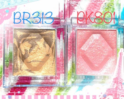 セレクト アイカラー/ESPRIQUE/単色アイシャドウを使ったクチコミ(2枚目)