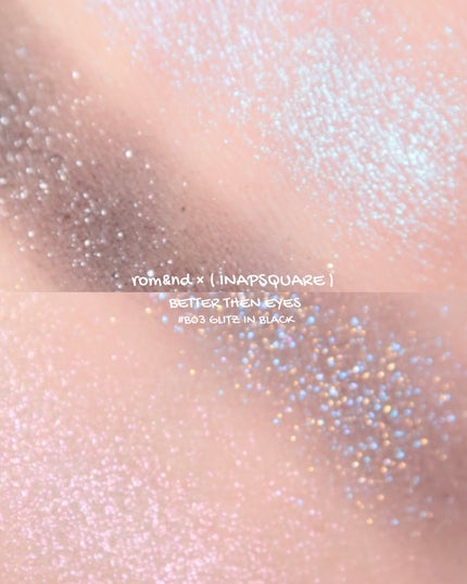 ベターザンアイズ/rom&nd/アイシャドウパレットを使ったクチコミ(4枚目)