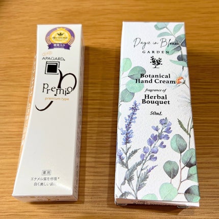ブルーム ボックス/BLOOMBOX/その他を使ったクチコミ(3枚目)