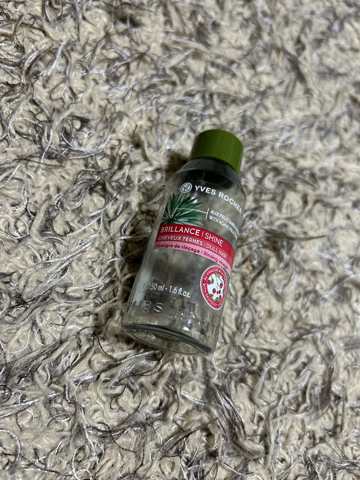 リンシングビネガー シルキーシャイン さらキララズベリー/イヴ・ロシェ/洗い流すヘアトリートメントを使ったクチコミ（2枚目）