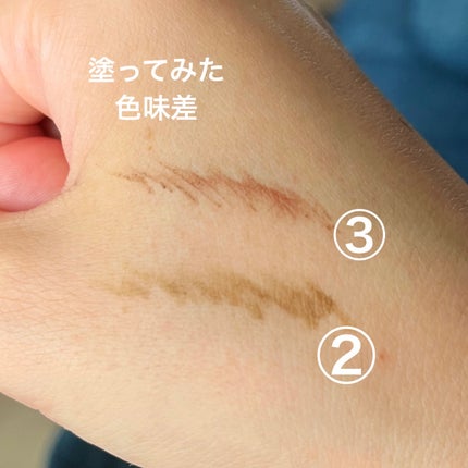 眉墨鉛筆/SHISEIDO/アイブロウペンシルを使ったクチコミ(4枚目)