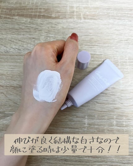 Moou 무우❤︎コスメ収集家 on LIPS 「益若つばささんプロデュースのコスメブランドCandyDoll。..」(4枚目)