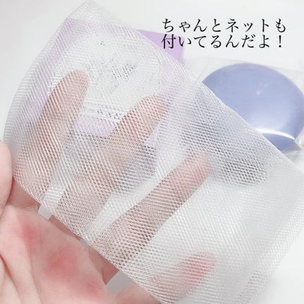 ゆきこすめ。 on LIPS 「もったいなくて使えないけどね香り嗅ぐだけで、癒されるの💜コチャ..」(2枚目)