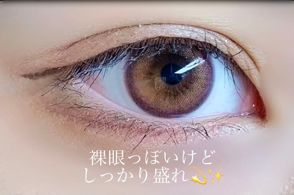プレイカラー アイシャドウ/ETUDE/アイシャドウパレットを使ったクチコミ(1枚目)