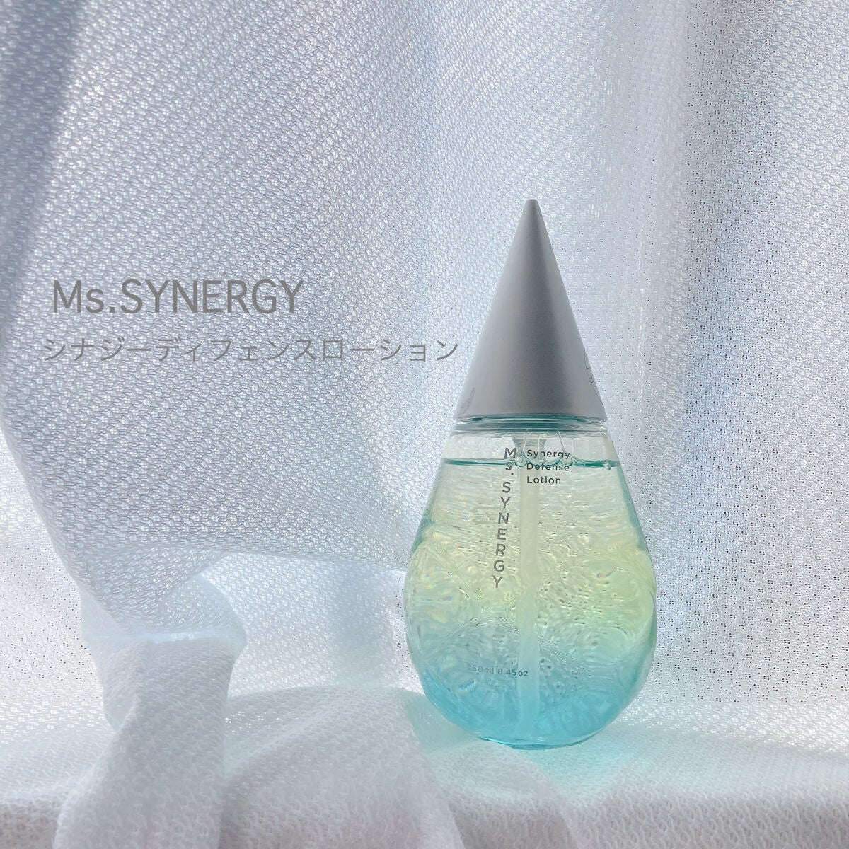 シナジーディフェンス ローション/Ms.SYNERGY/化粧水を使ったクチコミ(1枚目)