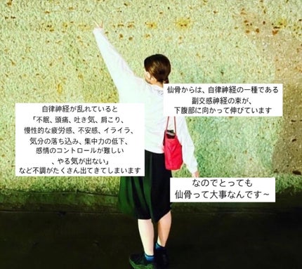 tomomið€ãã©ãã on LIPS ãðŠŽãä»éªšæž©ããŠãããŠãã.ç¥ããç¥ããã«äœã£ãŠå·ããŠã.èªåã®..ãïŒ4æç®ïŒ