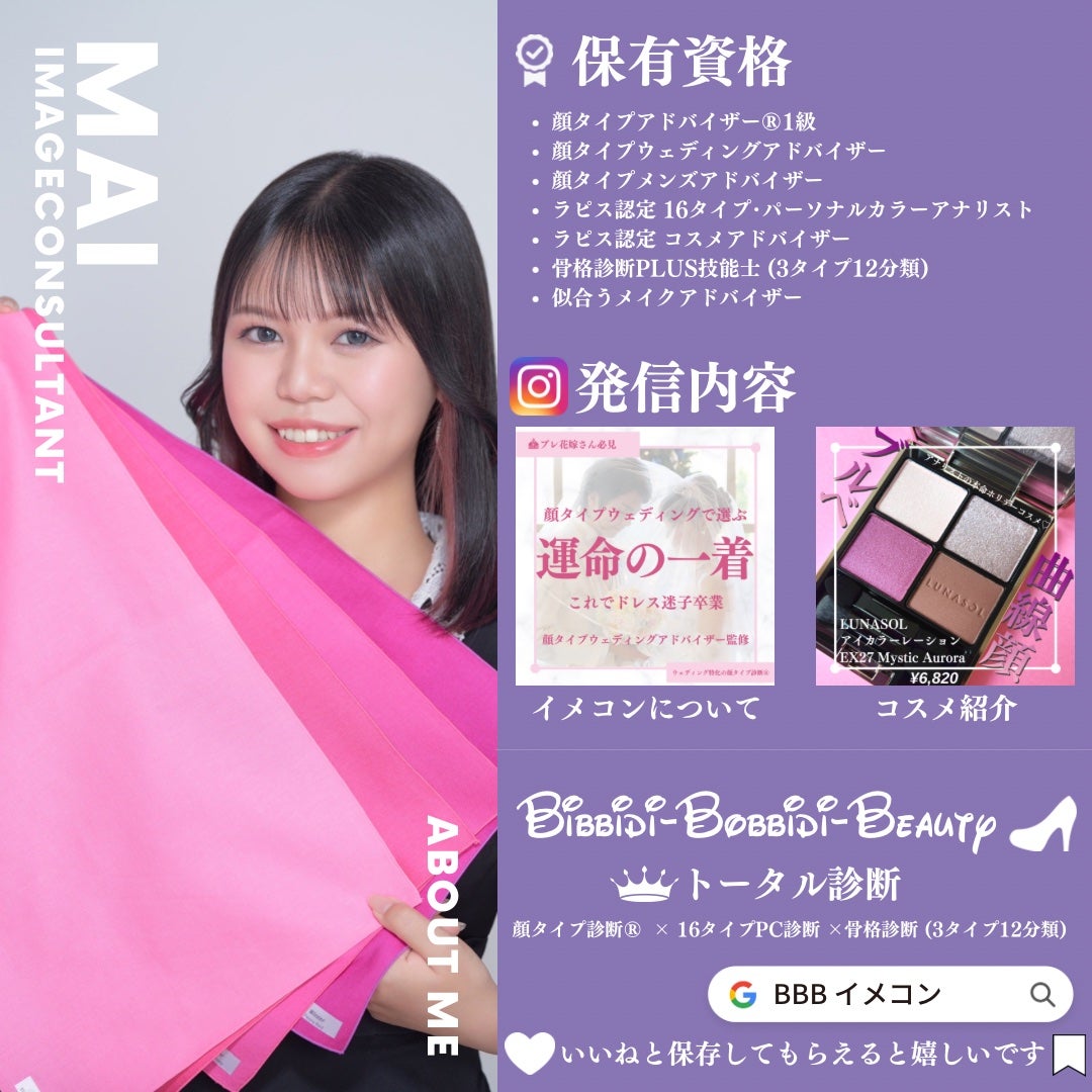 アイシャドウパレット/MIRIMU/アイシャドウパレットを使ったクチコミ(4枚目)