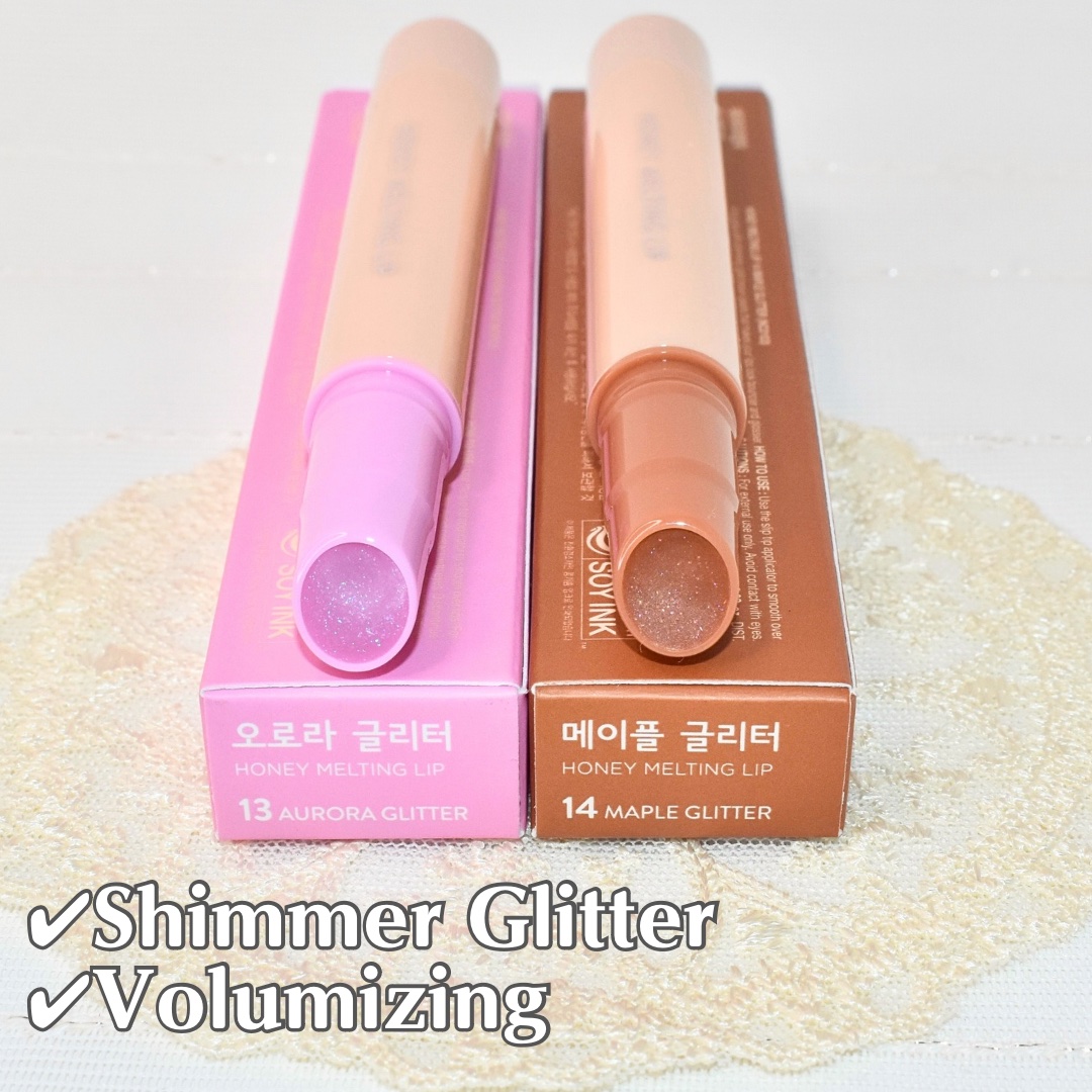 ハニーメルティングリップ/ネイチャーリパブリック/口紅を使ったクチコミ（2枚目）