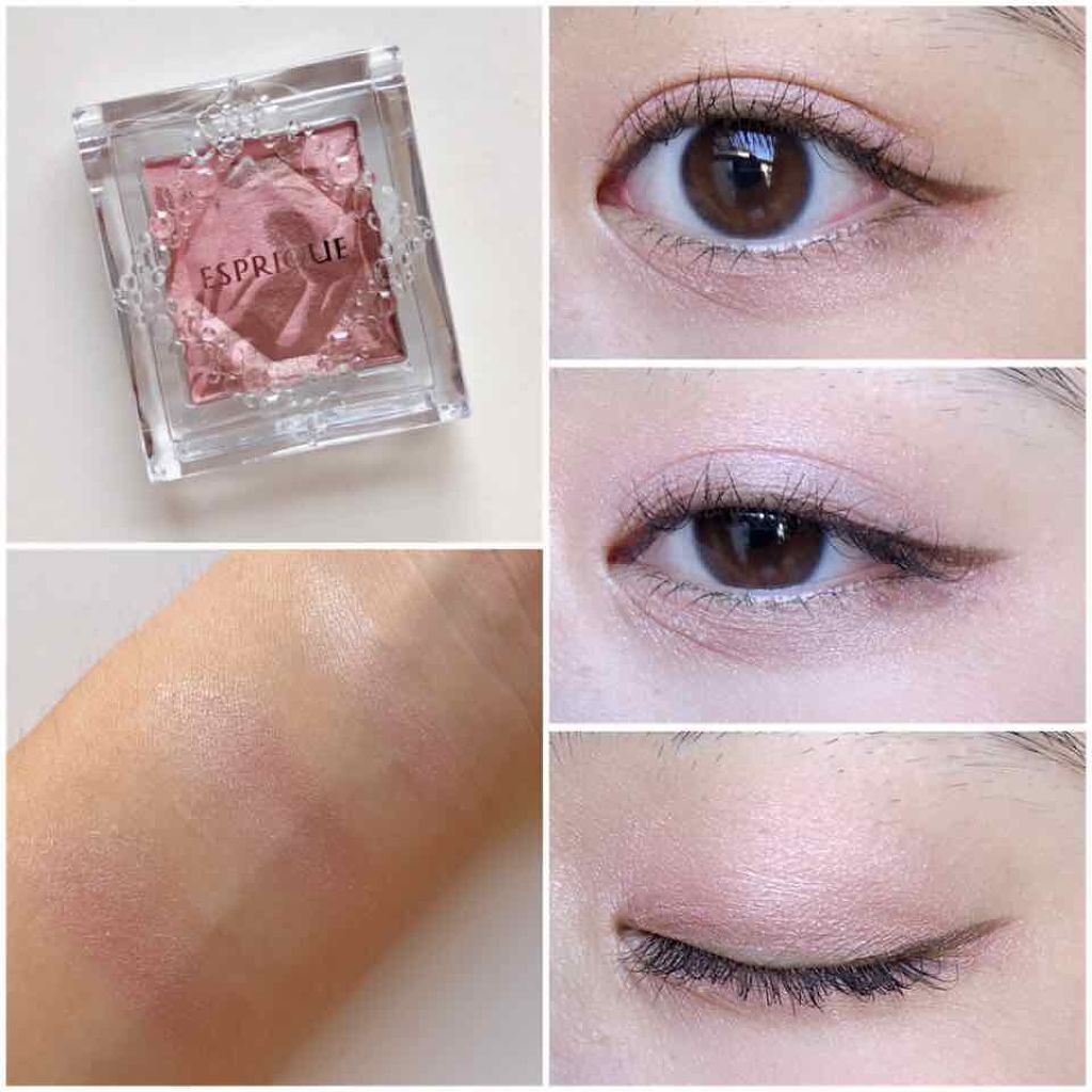 セレクト アイカラー/ESPRIQUE/単色アイシャドウを使ったクチコミ（1枚目）