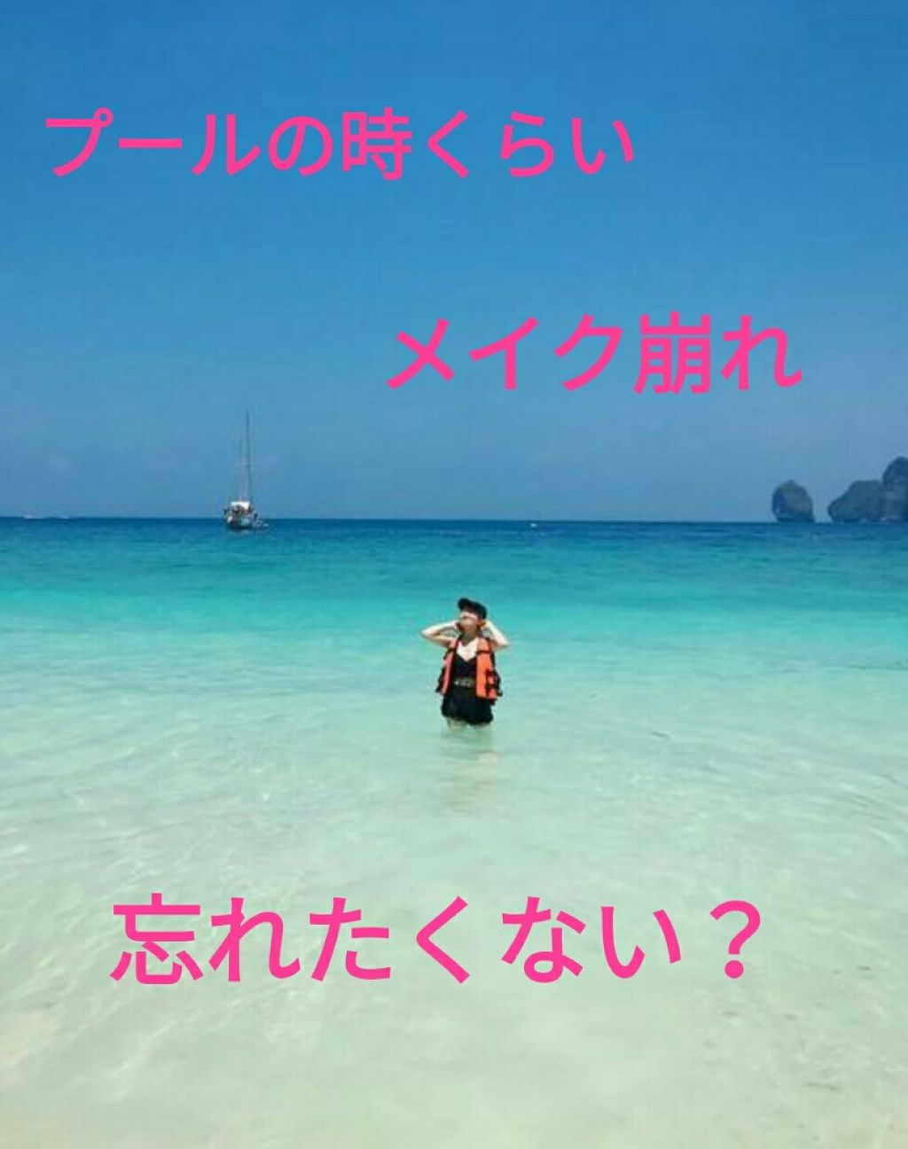 AT アイブロウ コート/Art Collection/アイブロウコートを使ったクチコミ（1枚目）