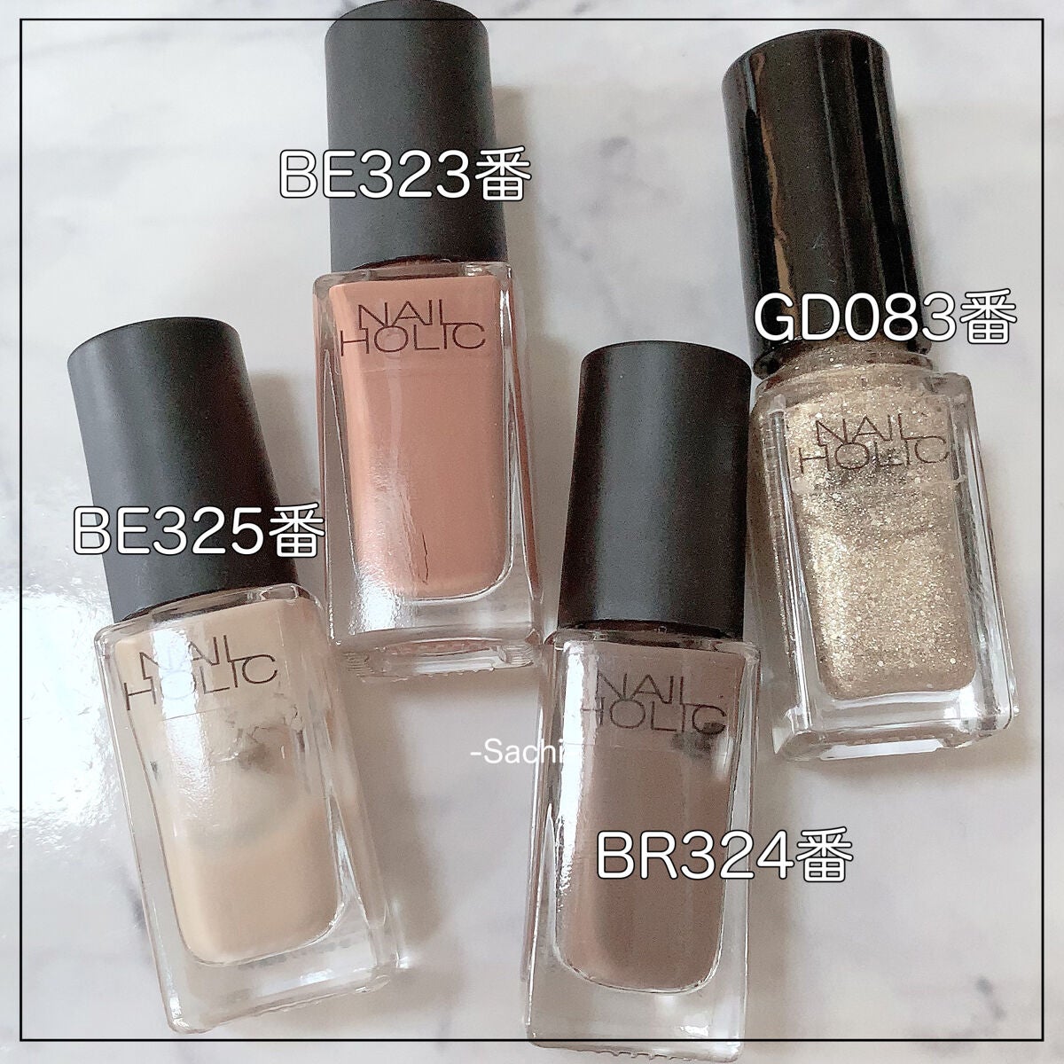 ネイルホリック アート/ネイルホリック/マニキュアを使ったクチコミ(6枚目)