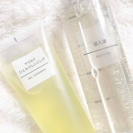 化粧水・敏感肌用・しっとりタイプ/無印良品/化粧水を使ったクチコミ(2枚目)