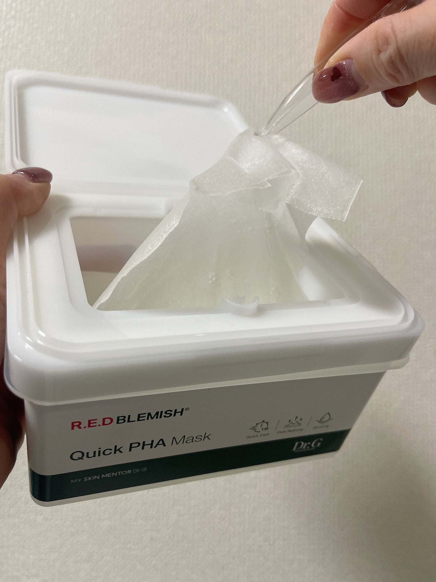 レッドブレミッシュクイックPHAシートマスク/Dr.G/シートマスク・パックを使ったクチコミ(1枚目)