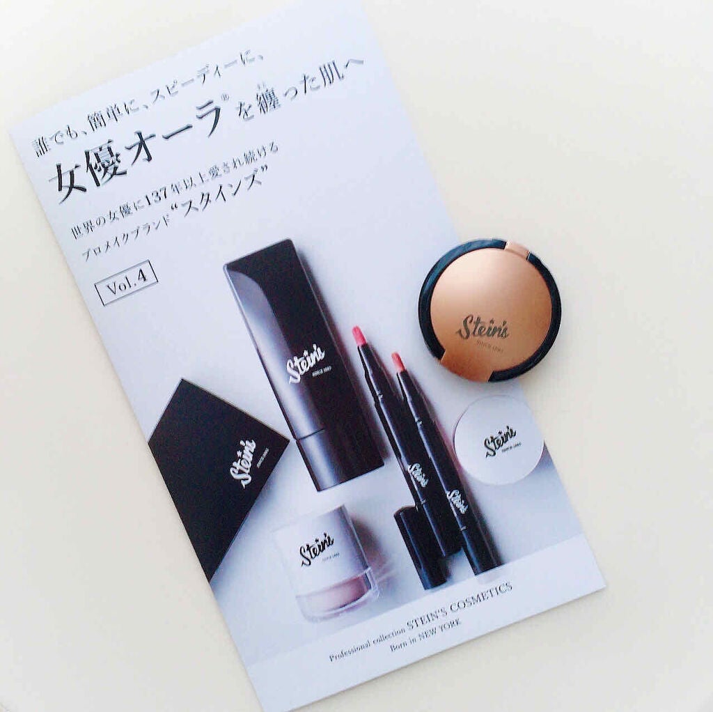 スタインズカバーナチュールBBⅡ/シーヴァ/クリームコンシーラーを使ったクチコミ(1枚目)