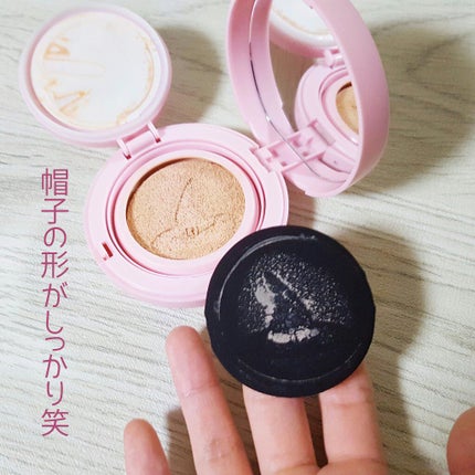 モイスチャーライズ カバー クッション/Witch's Pouch/クッションファンデーションを使ったクチコミ(2枚目)