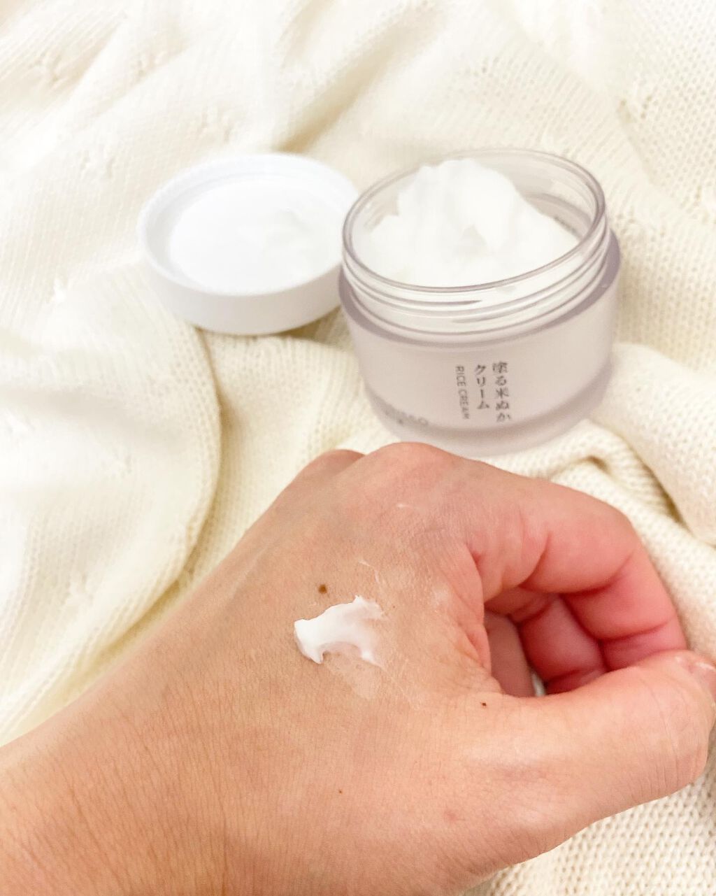 shii on LIPS 「米一途塗る米ぬかクリーム老舗米屋が厳選した米の米ぬかを、低温低..」(4枚目)