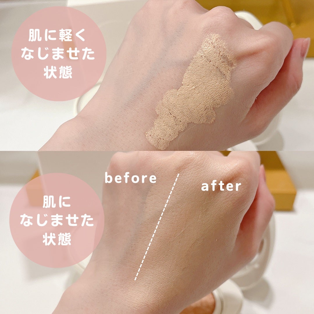 トワタッチ ハートクッション マットカバー/troistouch/クッションファンデーションを使ったクチコミ(2枚目)