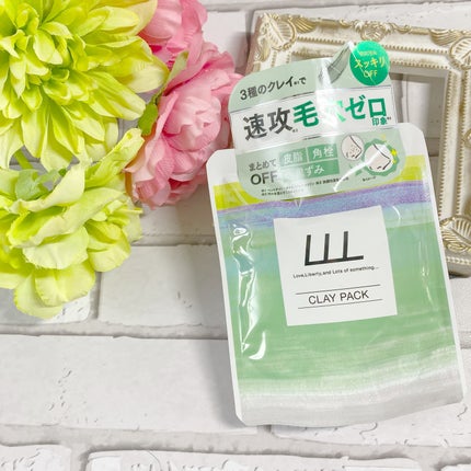 3Way毛穴マイルドスクラブ/LLL/スクラブ・ゴマージュを使ったクチコミ(5枚目)