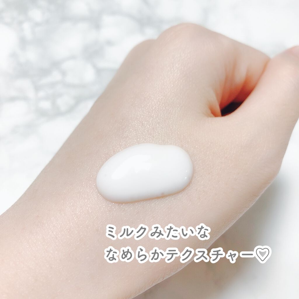 モイスチュア エマルジョン/カルテHD/乳液を使ったクチコミ(3枚目)