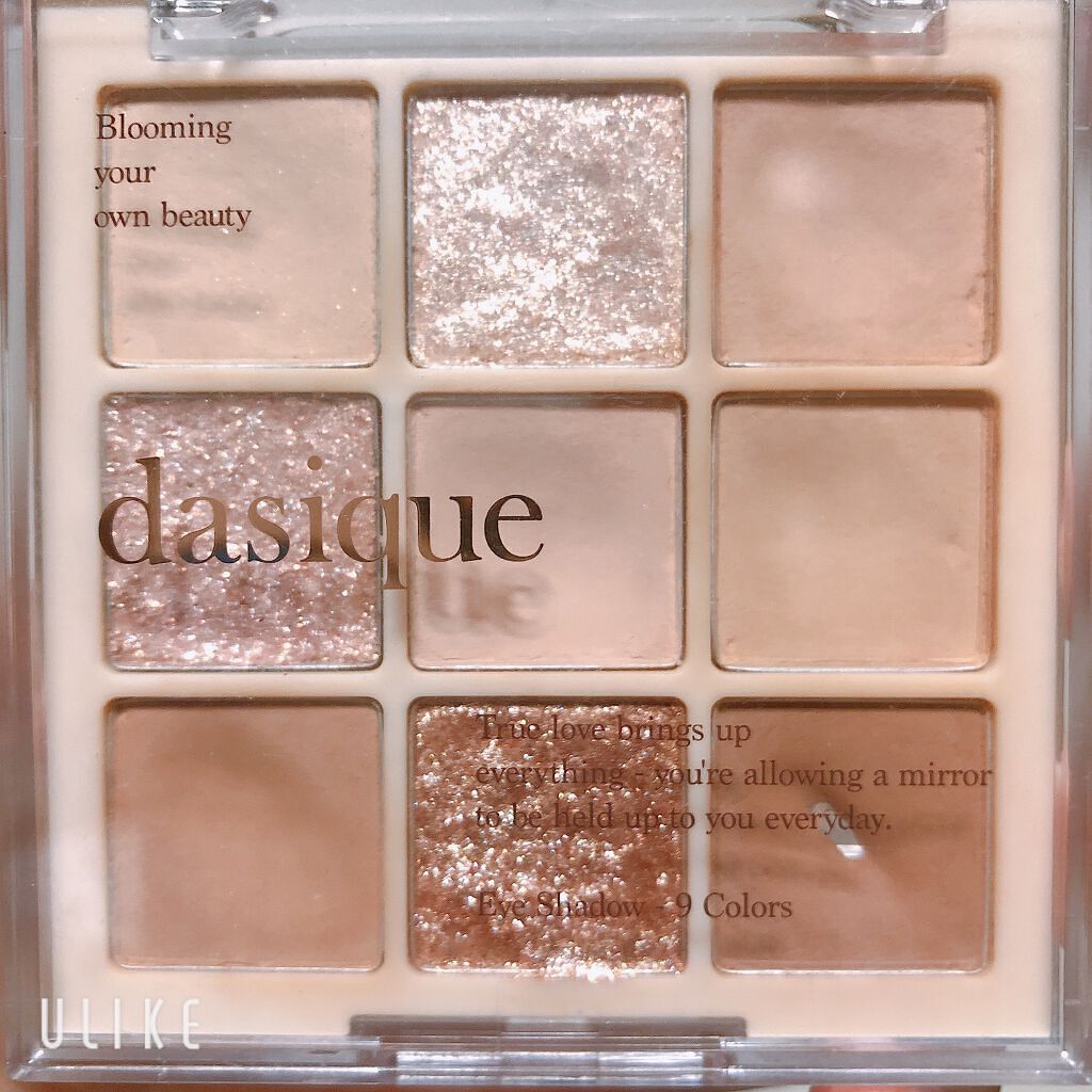 シャドウパレット/dasique/アイシャドウパレットを使ったクチコミ（1枚目）