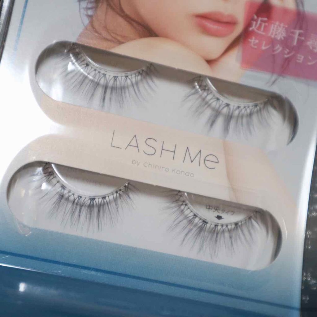 ディーアップアイラッシュ LASH Me　ラッシュミー 05 NATURAL/D-UP/つけまつげを使ったクチコミ（2枚目）