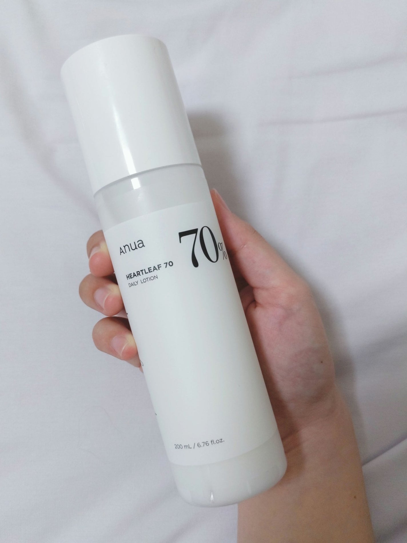 ドクダミ70デイリーリリーフローション/Anua/乳液を使ったクチコミ(1枚目)