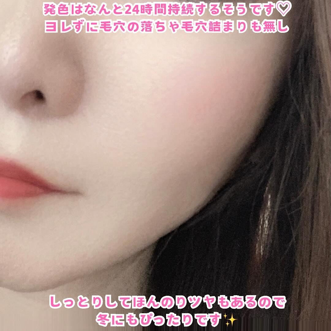 タッチインソール チークブラッシャー/touch in SOL /ジェル・クリームチークを使ったクチコミ(4枚目)