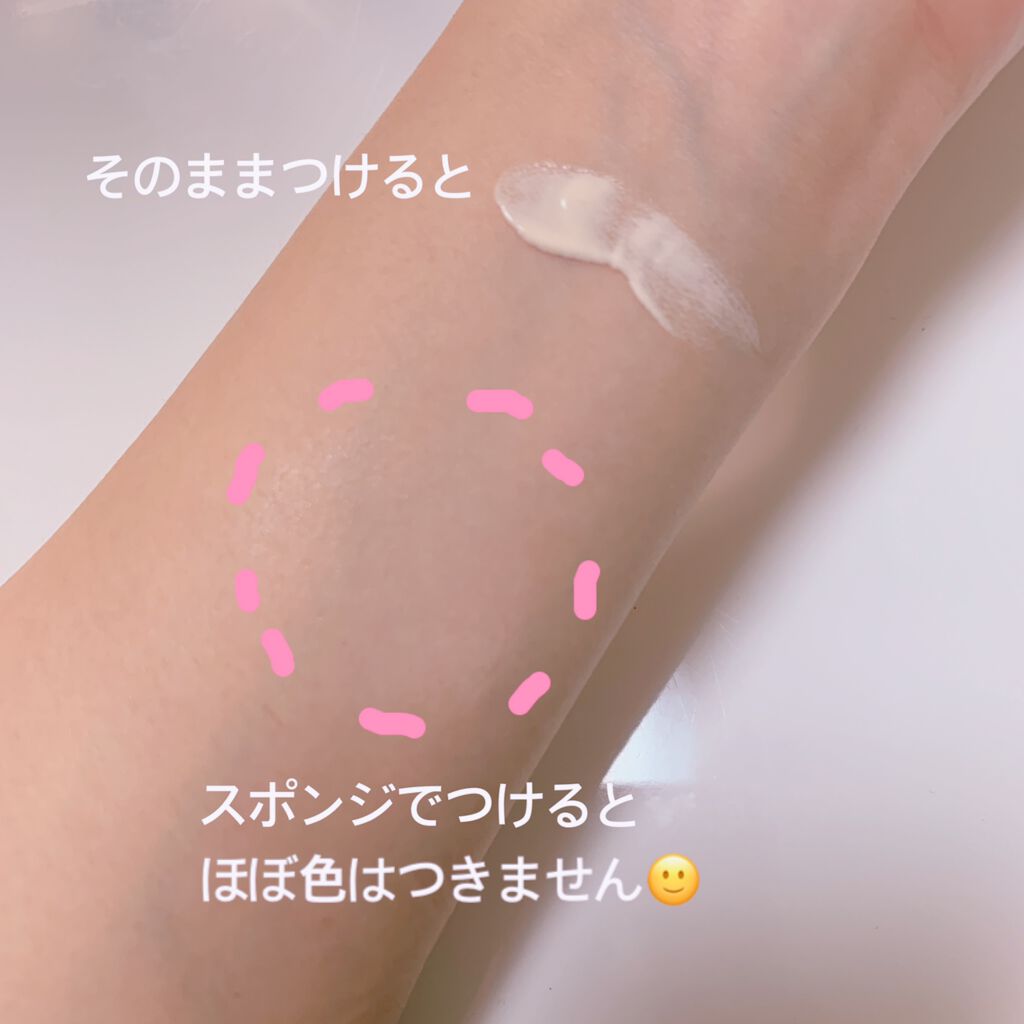 モイスチュアコート ジェル/COVERMARK/ルースパウダーを使ったクチコミ（3枚目）