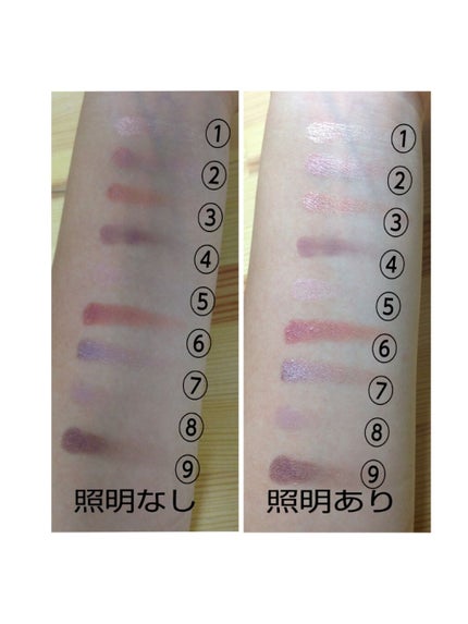 UR GLAM BLOOMING EYE COLOR PALETTE/U R GLAM/アイシャドウパレットを使ったクチコミ(3枚目)