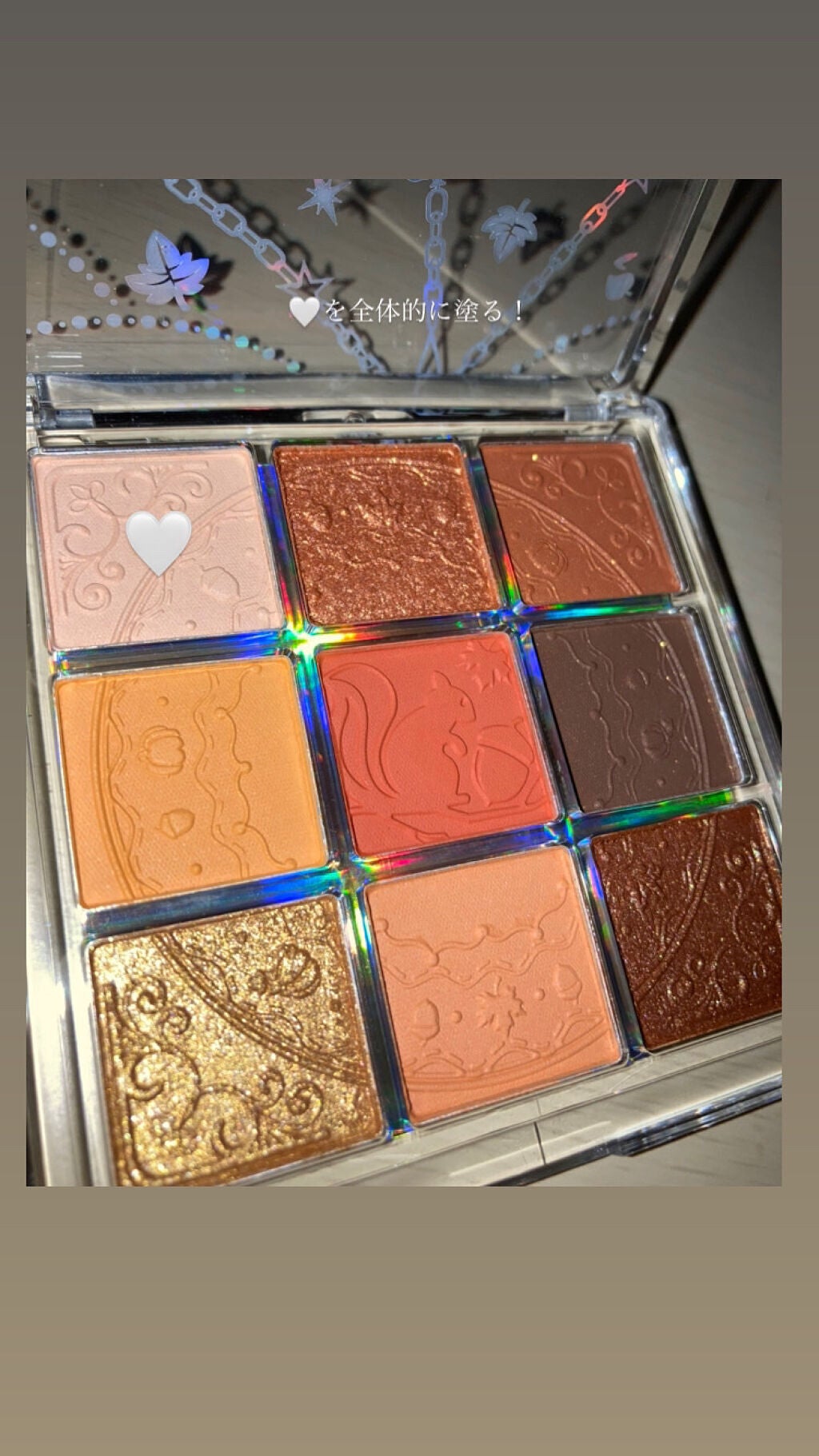 クイックラッシュカーラー/キャンメイク/マスカラ下地を使ったクチコミ(4枚目)