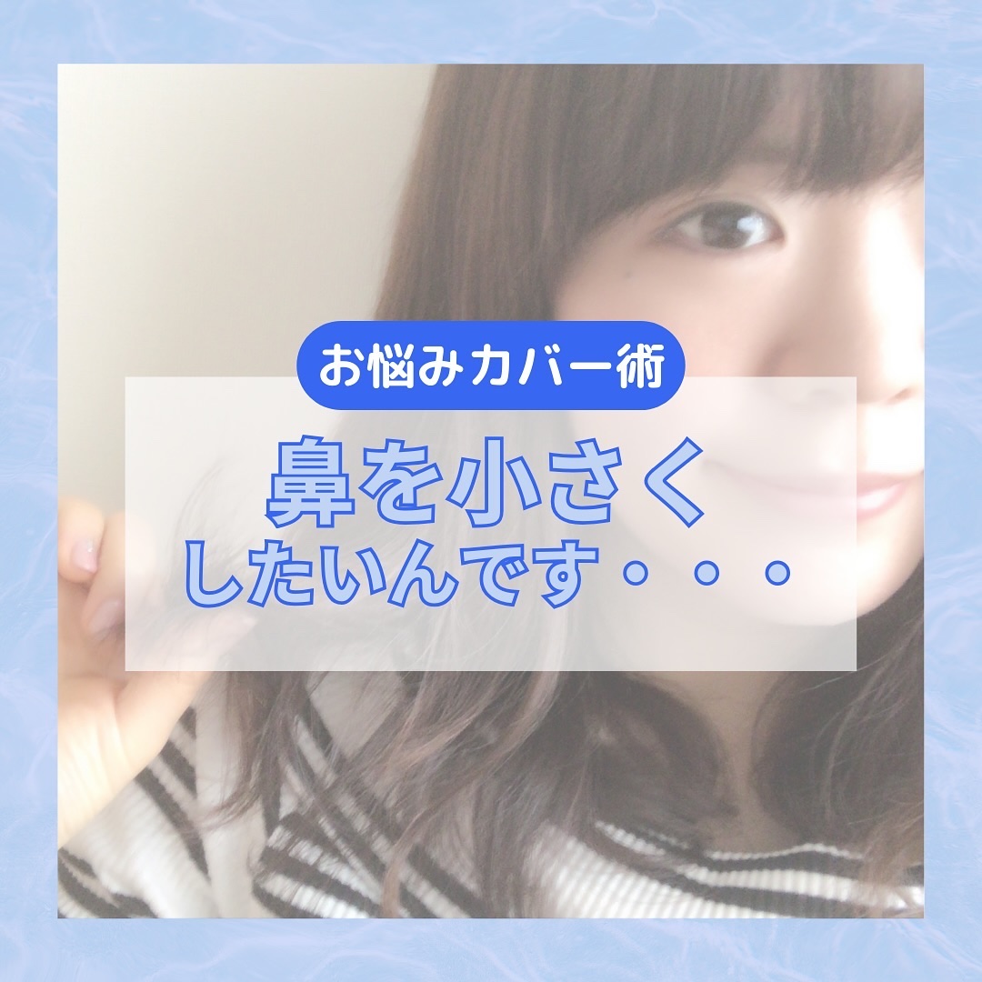 ULTORA F.B/株式会社マルワインターナショナル/その他を使ったクチコミ（1枚目）