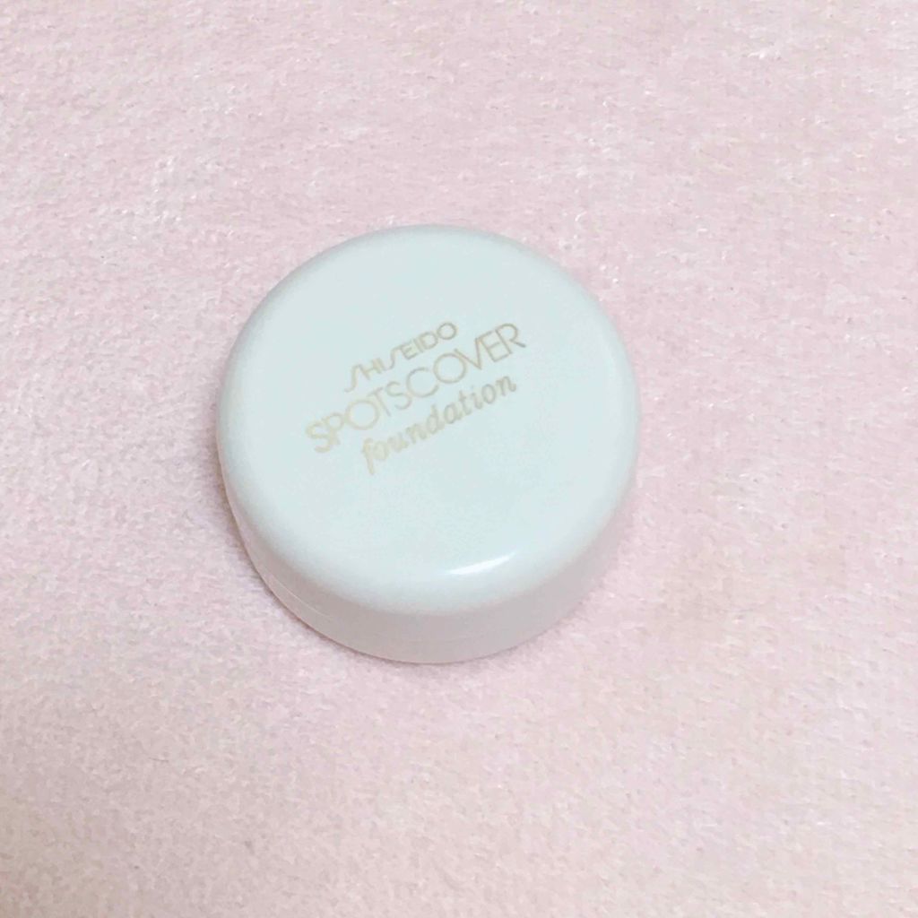 スポッツカバー ファウンデイション/SHISEIDO/クリームコンシーラーを使ったクチコミ（2枚目）