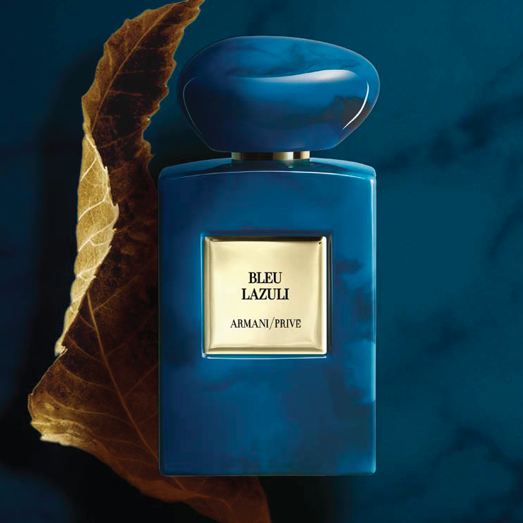 アルマーニ プリヴェ ブルー ラズリ ジョルジオ アルマーニ ビューティ