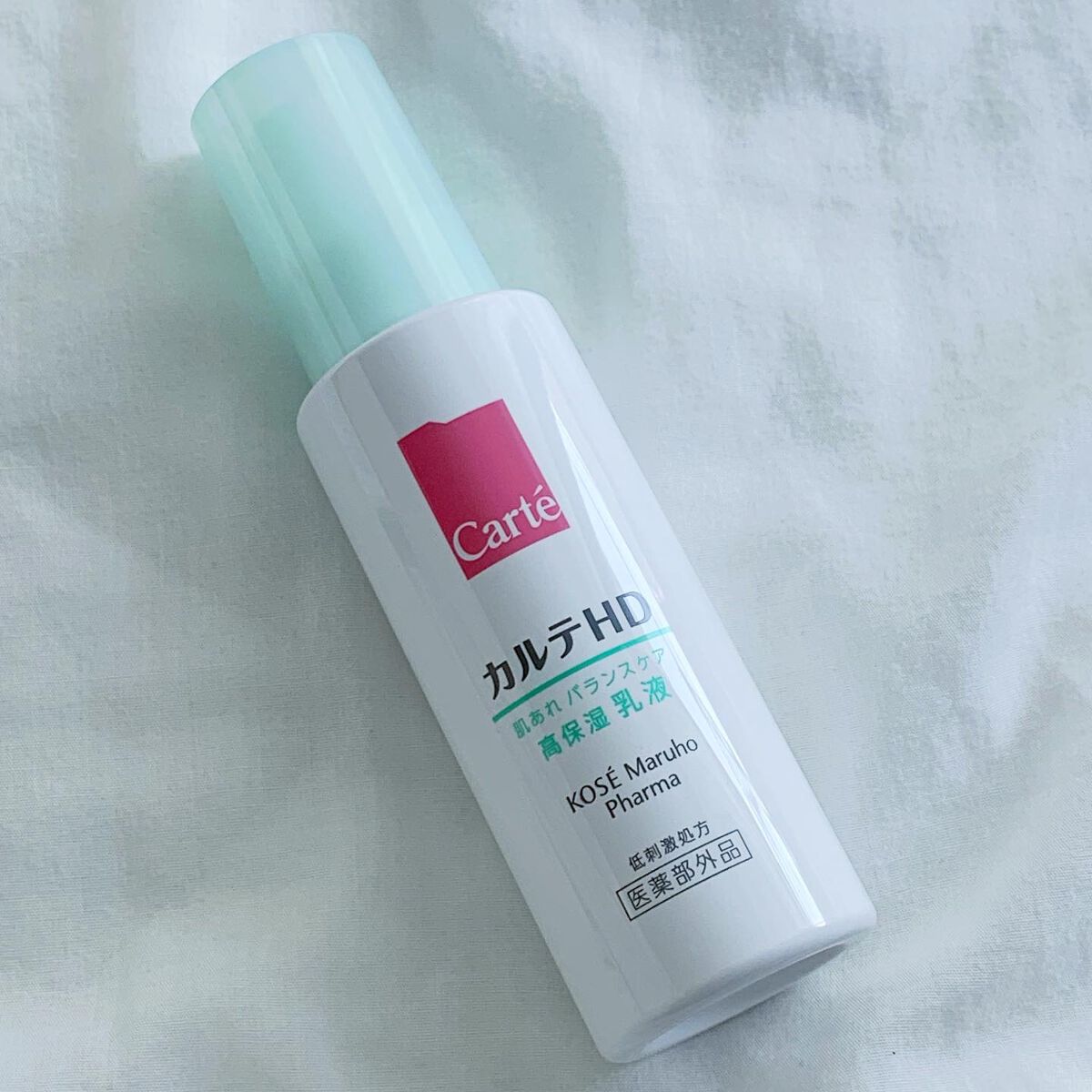 カルテHD バランスケア エマルジョン/カルテHD/乳液を使ったクチコミ（3枚目）