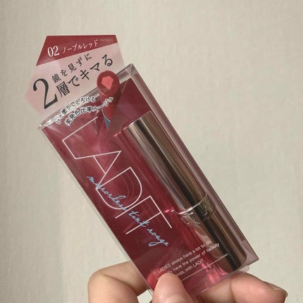 ミラーレスティントルージュ/レディット/リップティントを使ったクチコミ(1枚目)