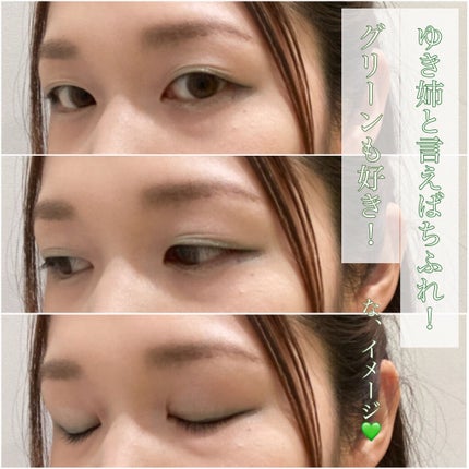 極細 アイライナーR/CEZANNE/リキッドアイライナーを使ったクチコミ(2枚目)