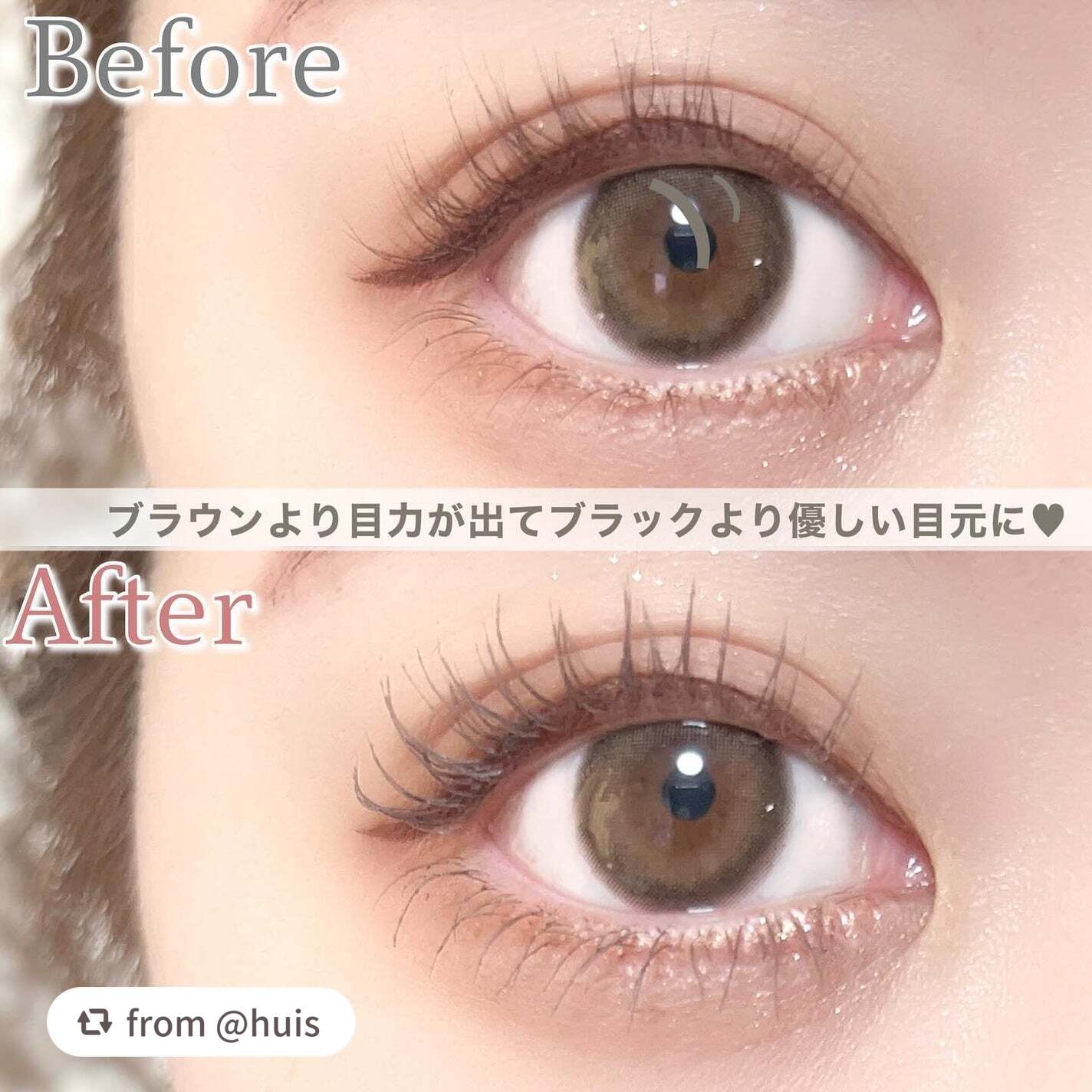 耐久カールマスカラ/CEZANNE/マスカラを使ったクチコミ(5枚目)