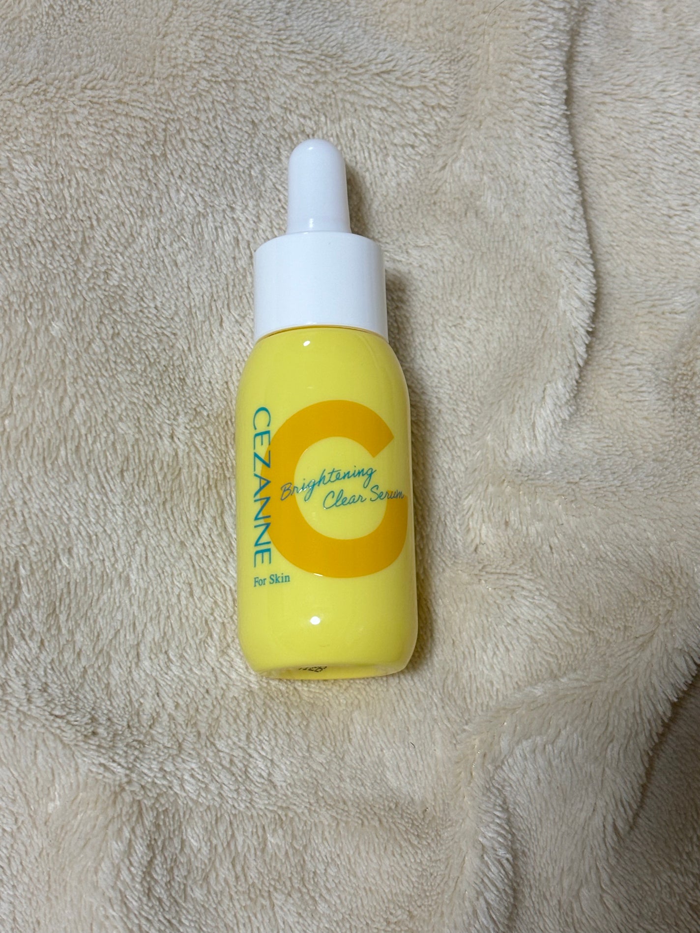 薬用クリアセラム(販売名:セザンヌ 薬用美容液C)/CEZANNE/美容液を使ったクチコミ(2枚目)