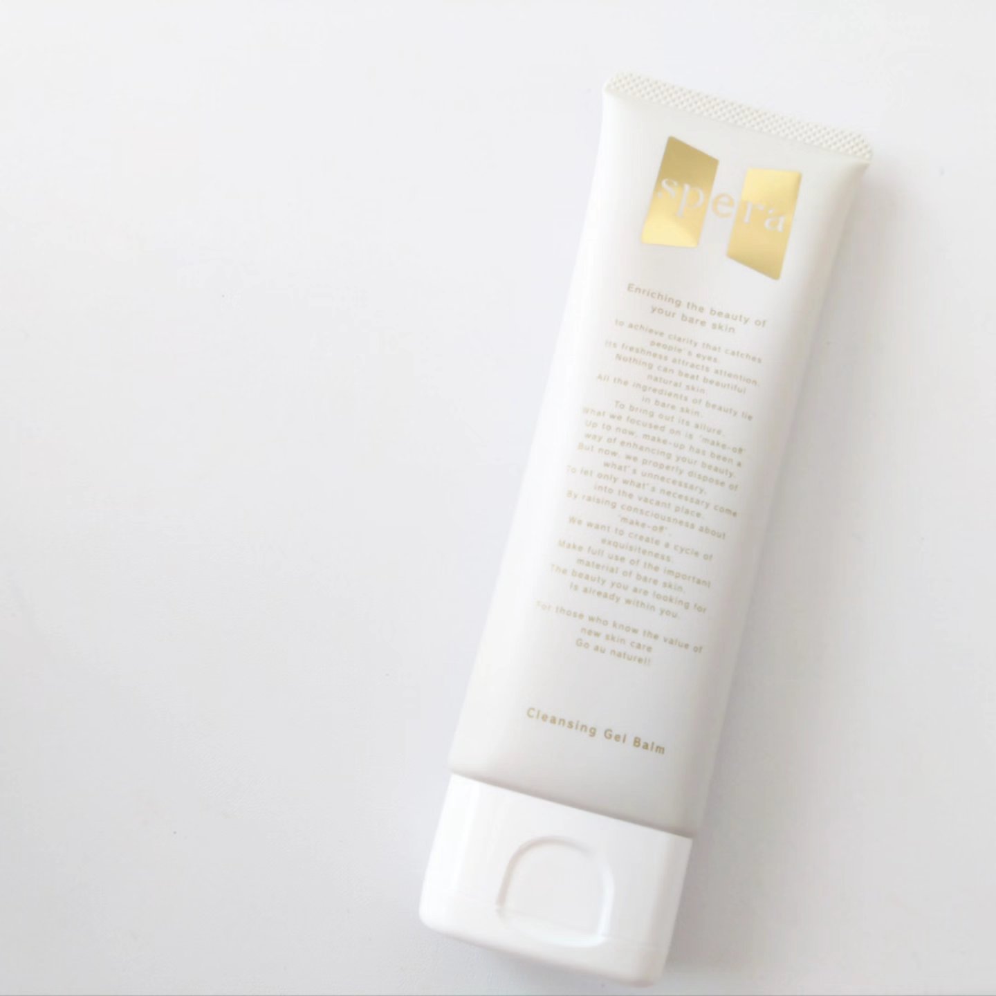 speraクレンジングジェルバーム/spera/クレンジングジェルを使ったクチコミ（2枚目）