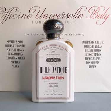 ユイル・アンティーク/Officine Universelle Buly/ボディオイルを使ったクチコミ（1枚目）