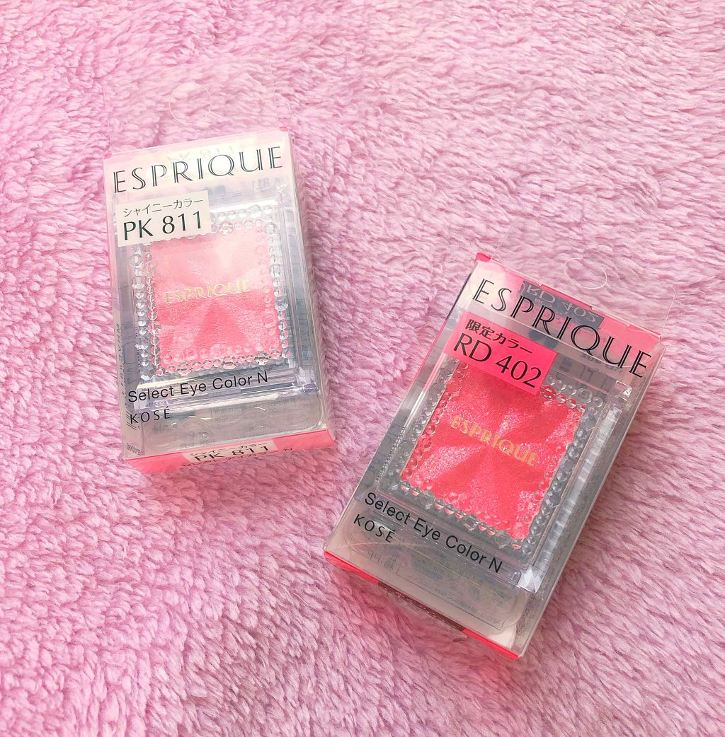 セレクト アイカラー/ESPRIQUE/単色アイシャドウを使ったクチコミ(1枚目)
