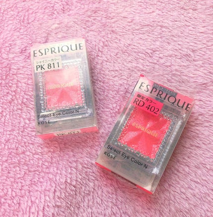 セレクト アイカラー/ESPRIQUE/単色アイシャドウを使ったクチコミ(1枚目)